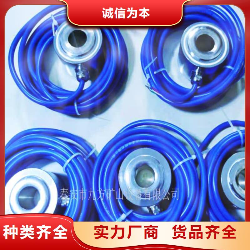 单体液压支柱压力盒视频-单体液压支柱压力盒-云南省西双版纳市勐腊|景洪|德宏|普洱|迪庆|昆明|曲靖【当地】货源