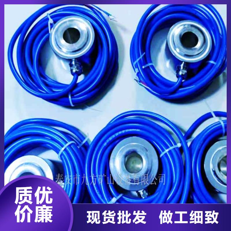锚杆测力计-矿用锚杆应力传感器产品实拍