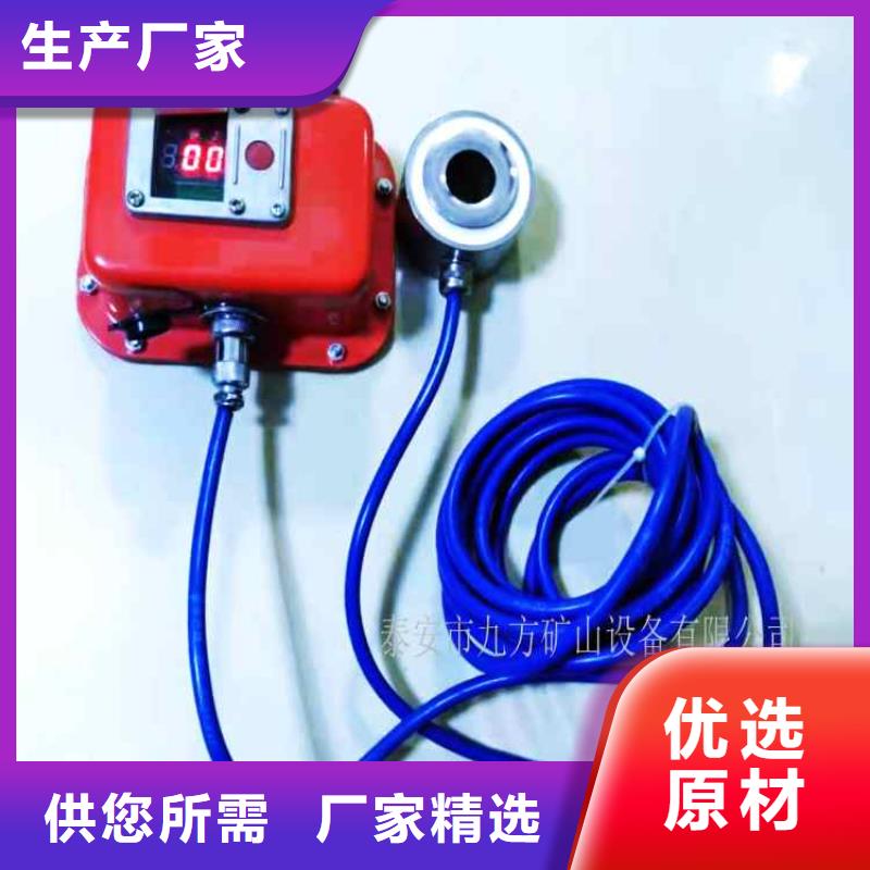 单体液压支柱压力盒-视频-辽宁省葫芦岛市九方单体液压支柱压力盒可服务区域绥中|建昌|本溪|铁岭|朝阳|盘锦|鞍山|丹东等
