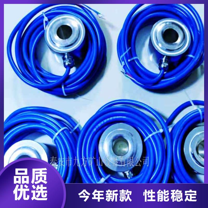 锚杆测力计-矿用锚杆应力传感器产品实拍