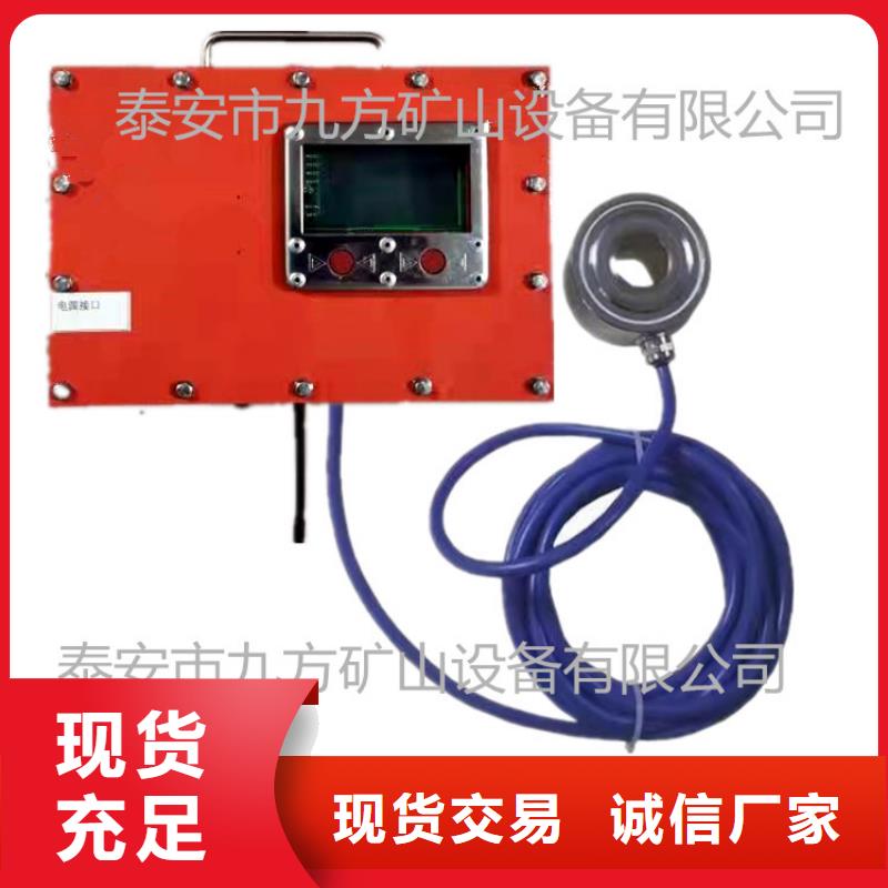 单体液压支柱压力盒-视频-辽宁省葫芦岛市九方单体液压支柱压力盒可服务区域绥中|建昌|本溪|铁岭|朝阳|盘锦|鞍山|丹东等