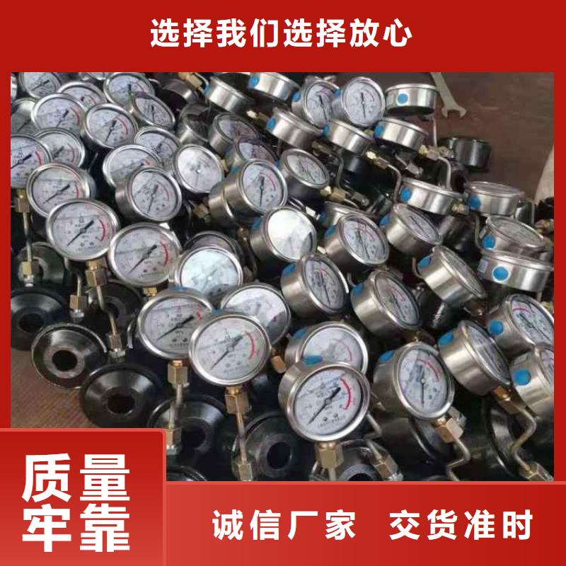 锚杆测力计矿用顶板位移传感器定制速度快工期短