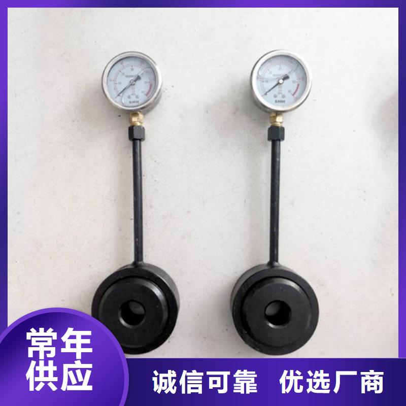 锚杆测力计-矿用锚杆应力传感器产品实拍