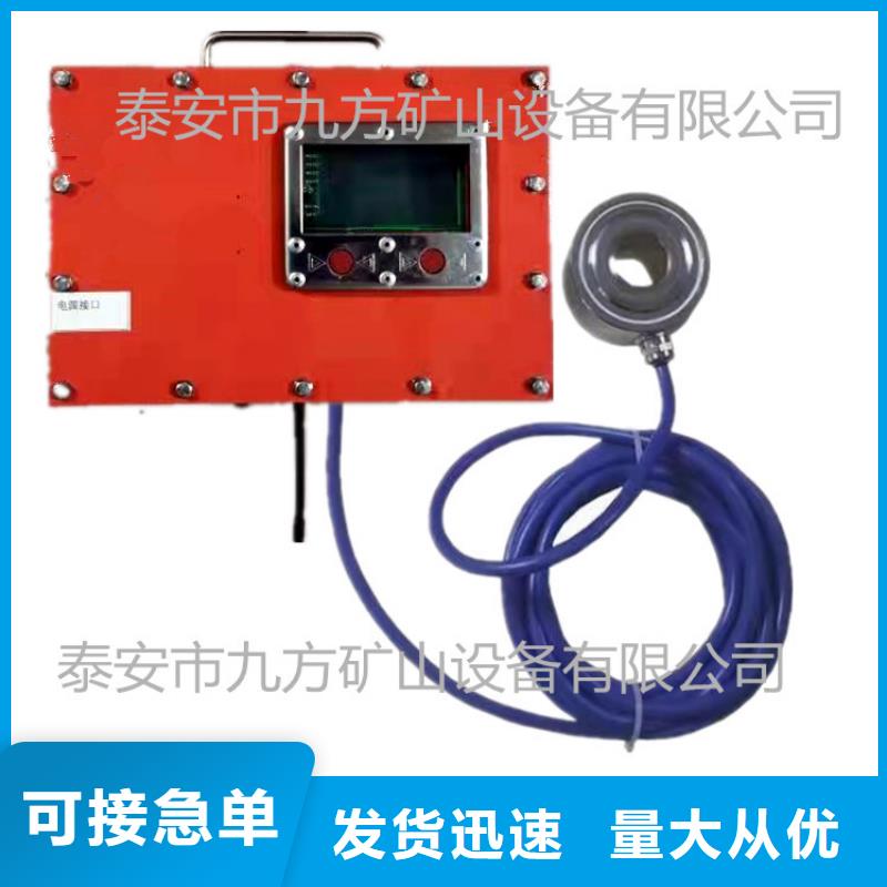 单体液压支柱压力盒视频-单体液压支柱压力盒-云南省西双版纳市勐腊|景洪|德宏|普洱|迪庆|昆明|曲靖【当地】货源