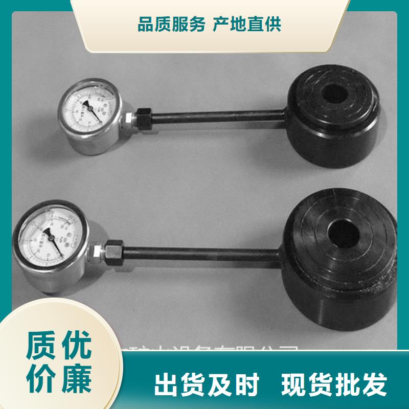优选:严选材质 锚杆测力计专业厂家
