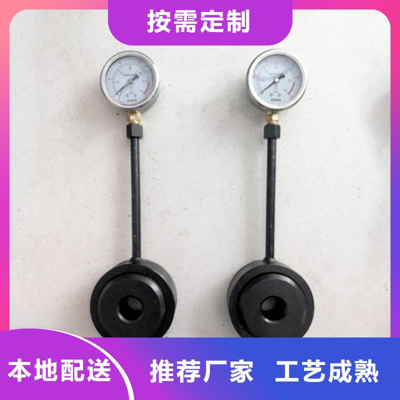 单体液压支柱压力盒-视频-辽宁省葫芦岛市九方单体液压支柱压力盒可服务区域绥中|建昌|本溪|铁岭|朝阳|盘锦|鞍山|丹东等