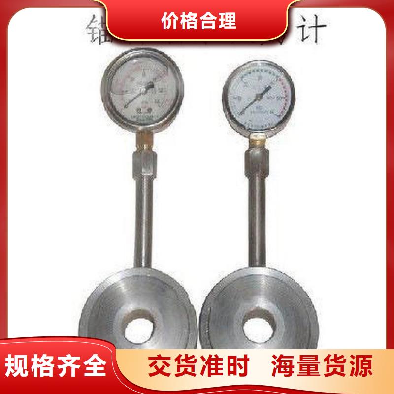单体液压支柱压力盒-视频-辽宁省葫芦岛市九方单体液压支柱压力盒可服务区域绥中|建昌|本溪|铁岭|朝阳|盘锦|鞍山|丹东等