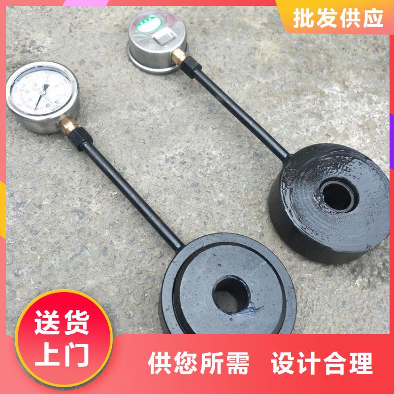 单体液压支柱压力盒视频-单体液压支柱压力盒-云南省西双版纳市勐腊|景洪|德宏|普洱|迪庆|昆明|曲靖【当地】货源