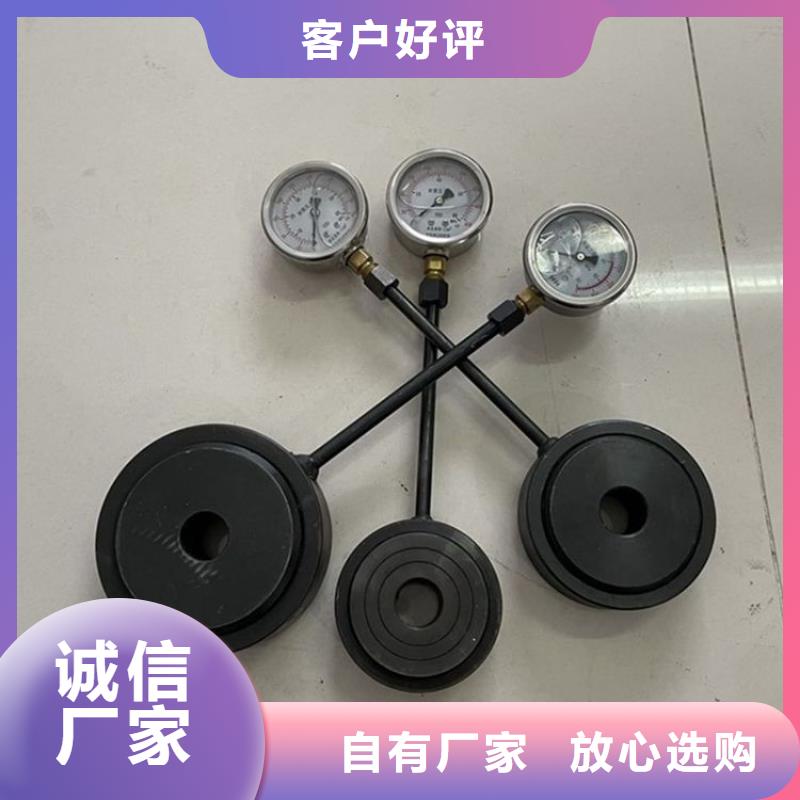锚杆测力计-矿用锚杆应力传感器产品实拍