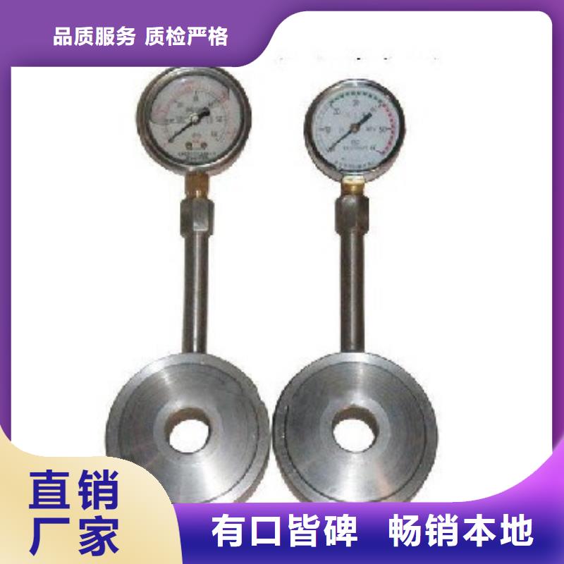 单体液压支柱压力盒-视频-辽宁省葫芦岛市九方单体液压支柱压力盒可服务区域绥中|建昌|本溪|铁岭|朝阳|盘锦|鞍山|丹东等