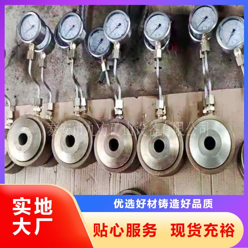 锚杆测力计-矿用锚杆应力传感器产品实拍