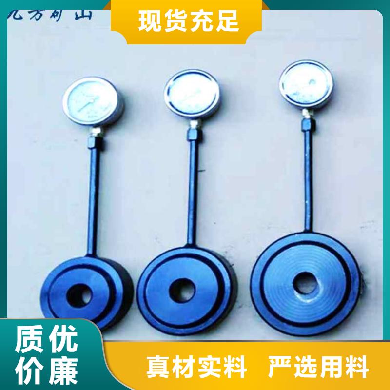 锚杆测力计-矿用锚杆应力传感器产品实拍