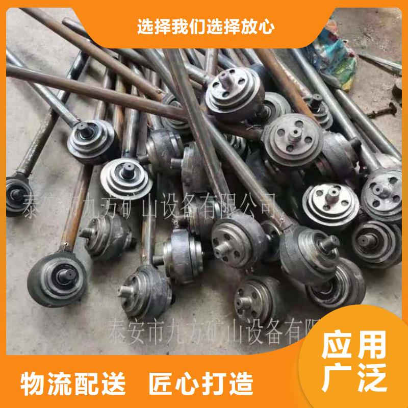 锚杆扭矩放大器-【矿用风动锚索退锚器】库存充足