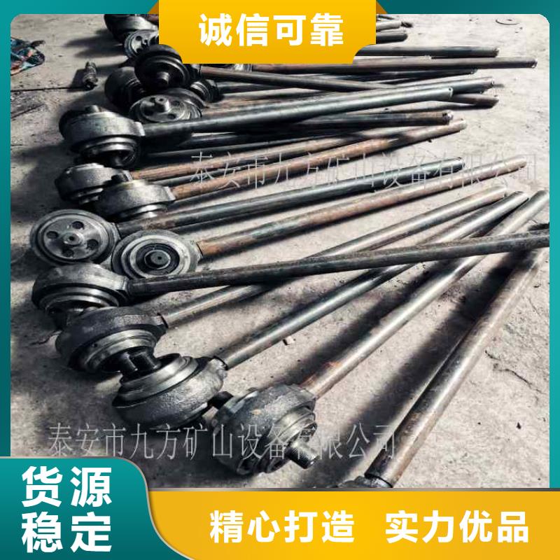 单体液压支柱压力盒-视频-西藏日喀则市|康妈|拉孜|山南|拉萨|林芝|昌都|那曲单体液压支柱压力盒-九方