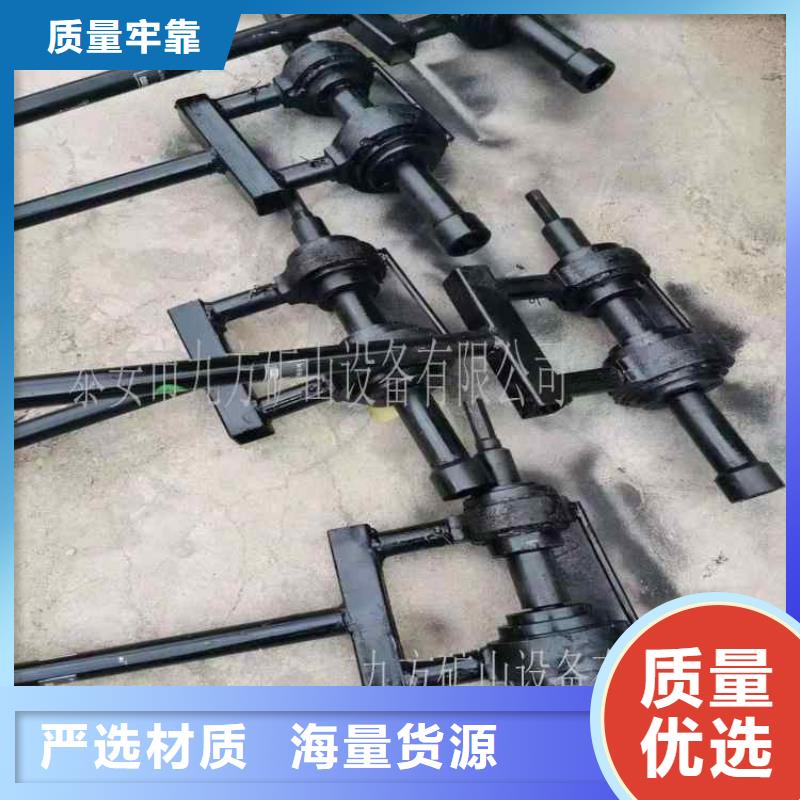 锚杆扭矩放大器顶板离层仪做工细致