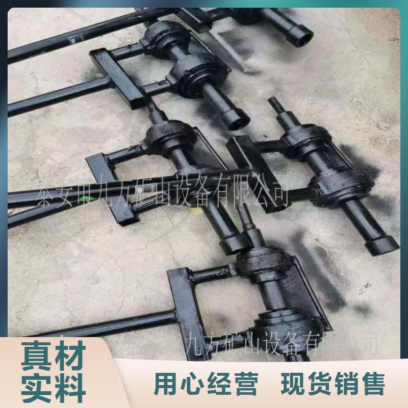 单体液压支柱压力盒视频-吉隆|仁布|那曲|阿里|昌都|山南|林芝单体液压支柱压力盒质量优选-九方矿山设备(日喀则市分公司)