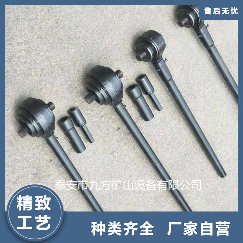 锚杆扭矩放大器-【矿用风动锚索退锚器】库存充足