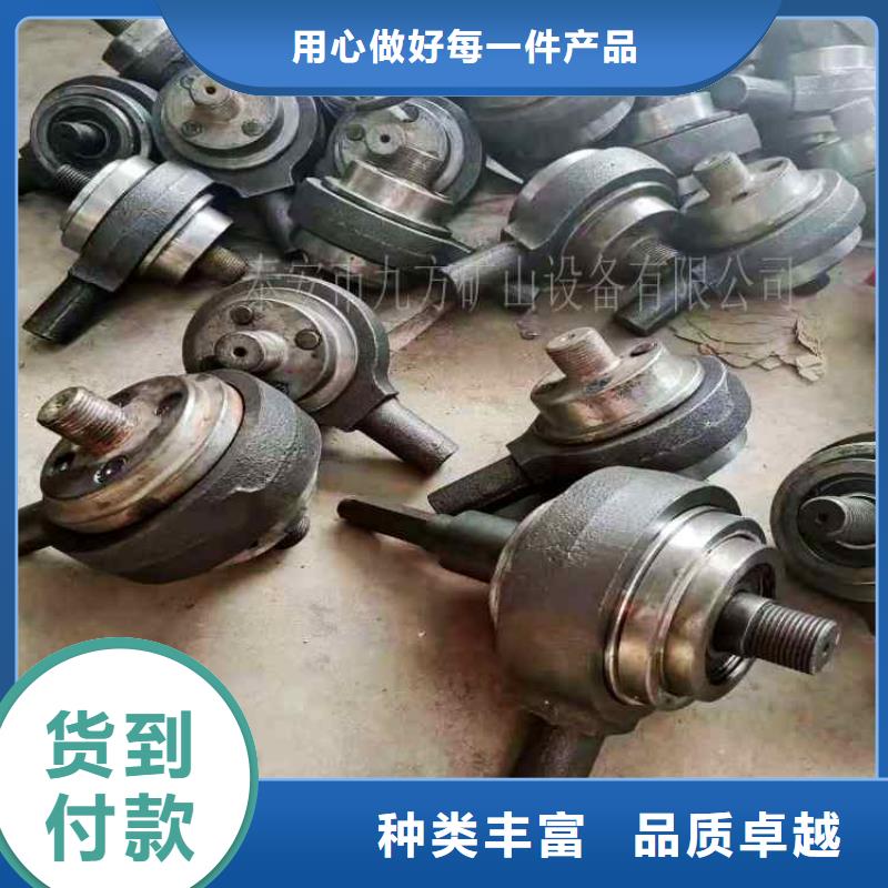 单体液压支柱压力盒视频-吉隆|仁布|那曲|阿里|昌都|山南|林芝单体液压支柱压力盒质量优选-九方矿山设备(日喀则市分公司)