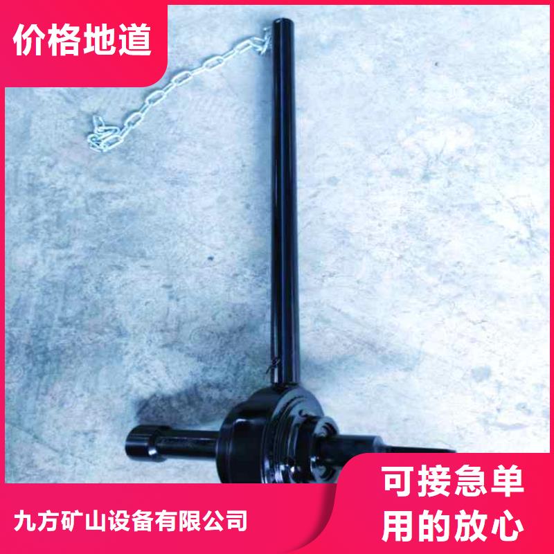 单体液压支柱压力盒-视频-单体液压支柱压力盒-广东省湛江市【该地】货源-吴川|遂溪|东莞|河源|阳江|肇庆|茂名