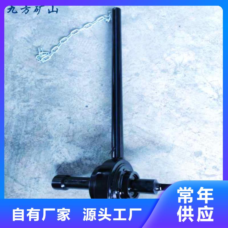 单体液压支柱压力盒-视频-西藏日喀则市|康妈|拉孜|山南|拉萨|林芝|昌都|那曲单体液压支柱压力盒-九方