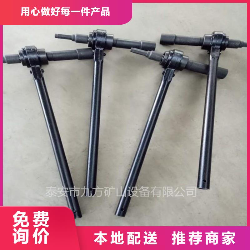 锚杆扭矩放大器甲烷检测报警仪用心制作