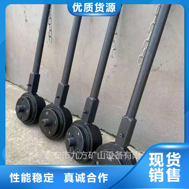 单体液压支柱压力盒-视频-西藏日喀则市|康妈|拉孜|山南|拉萨|林芝|昌都|那曲单体液压支柱压力盒-九方