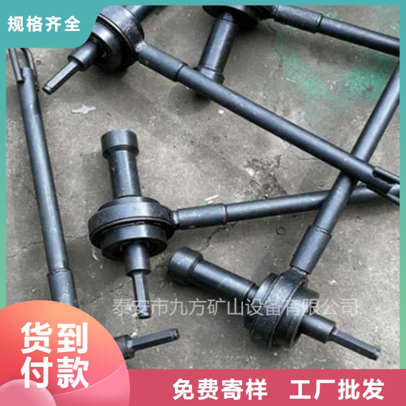 锚杆扭矩放大器气体测定器产地采购