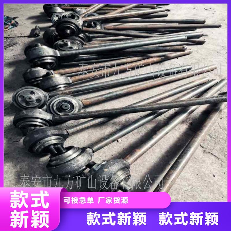 单体液压支柱压力盒-视频-西藏日喀则市|康妈|拉孜|山南|拉萨|林芝|昌都|那曲单体液压支柱压力盒-九方