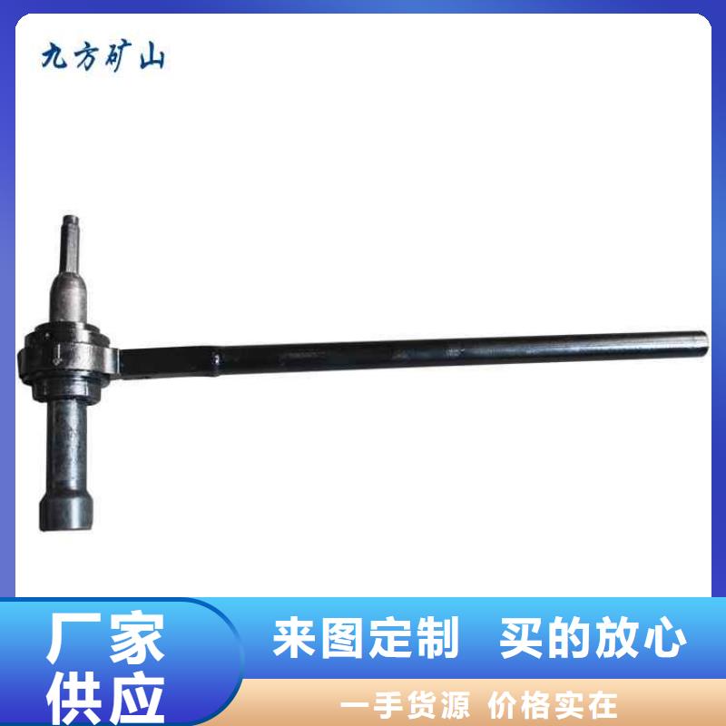 单体液压支柱压力盒-视频-单体液压支柱压力盒-广东省湛江市【该地】货源-吴川|遂溪|东莞|河源|阳江|肇庆|茂名