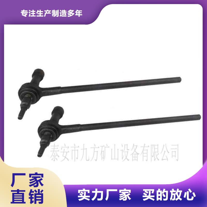 单体液压支柱压力盒-视频-单体液压支柱压力盒-广东省湛江市【该地】货源-吴川|遂溪|东莞|河源|阳江|肇庆|茂名