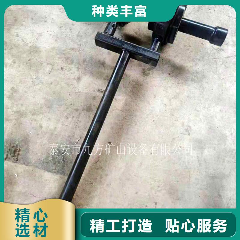 锚杆扭矩放大器甲烷检测报警仪用心制作