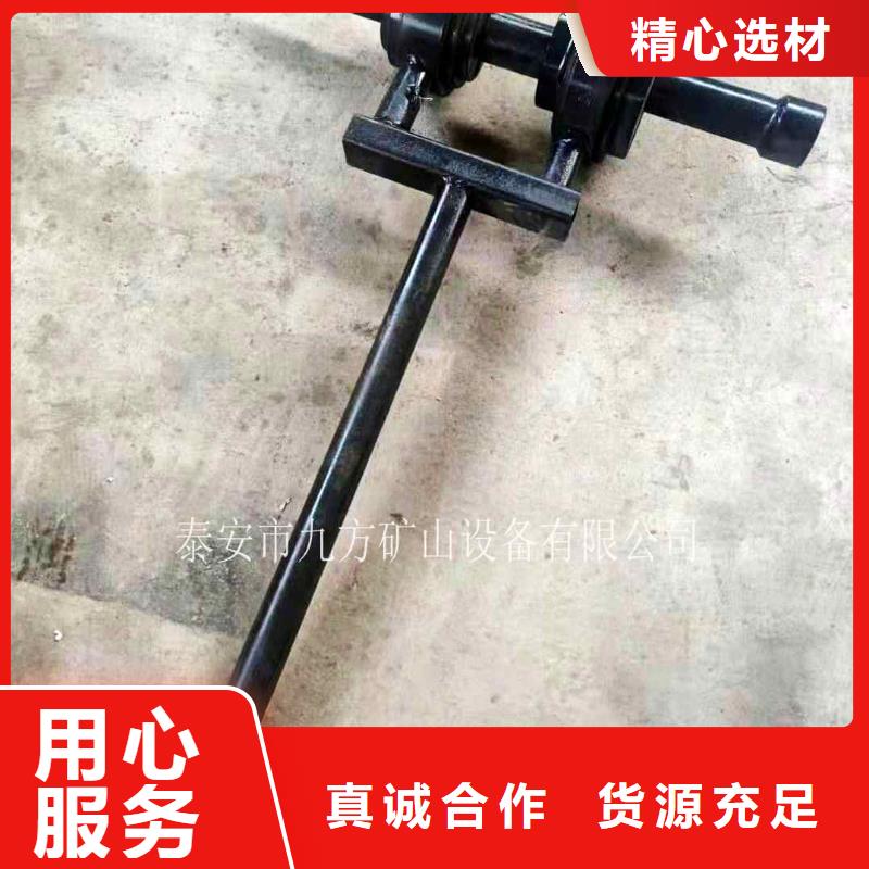 单体液压支柱压力盒视频-吉隆|仁布|那曲|阿里|昌都|山南|林芝单体液压支柱压力盒质量优选-九方矿山设备(日喀则市分公司)