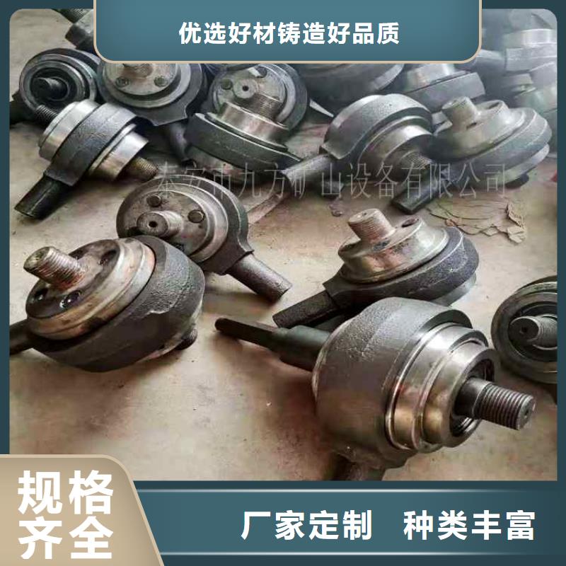 锚杆扭矩放大器甲烷检测报警仪用心制作