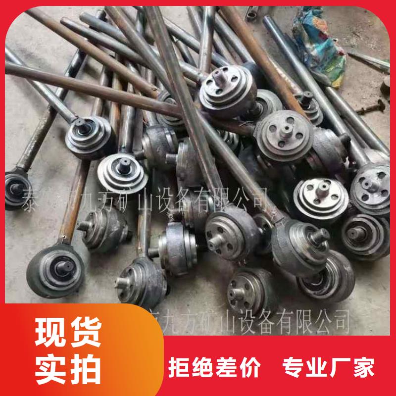 锚杆扭矩放大器-【矿用风动锚索退锚器】库存充足