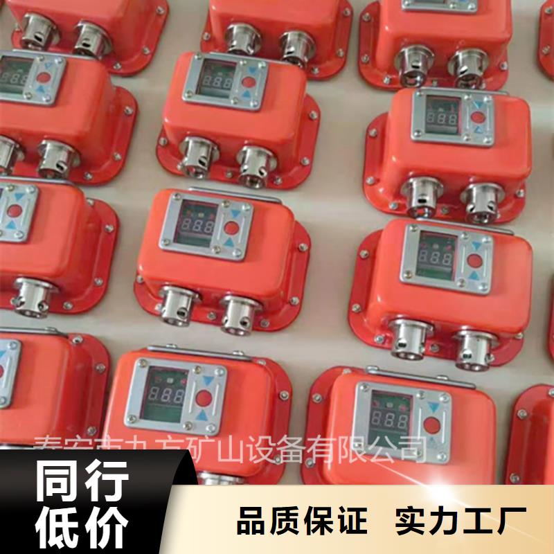 单体液压支柱压力盒-视频-辽宁省大连市|沙河口|西岗|铁岭|盘锦|营口|锦州单体液压支柱压力盒-九方