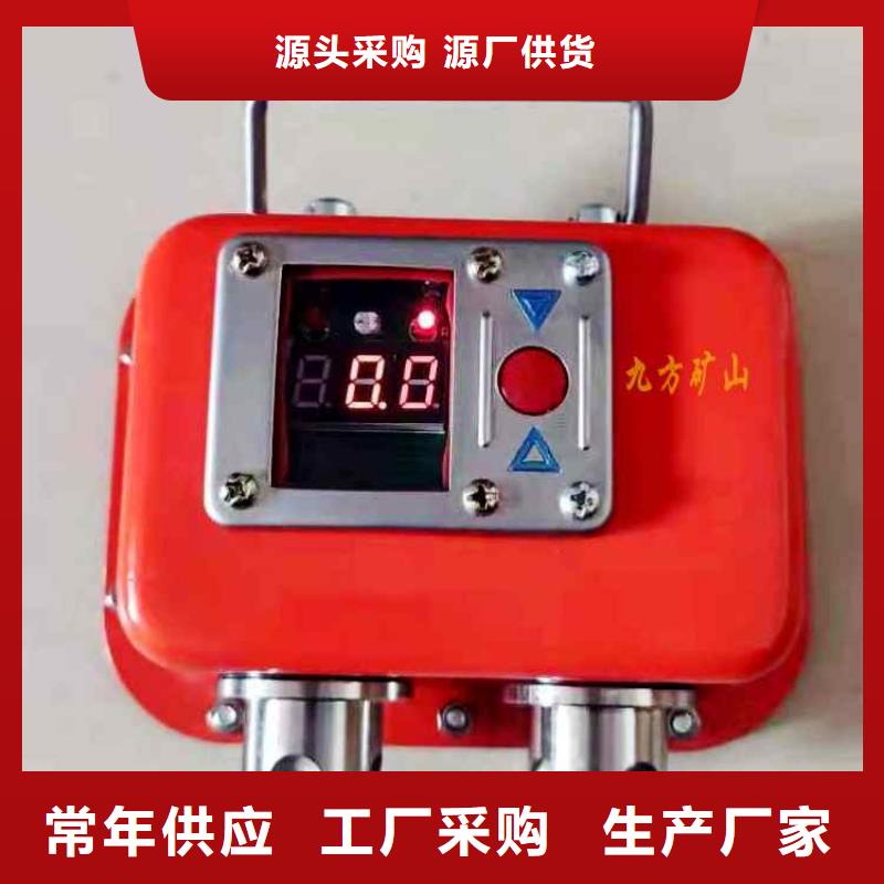 矿用本安型数字压力计【矿用液压推溜器】专注品质