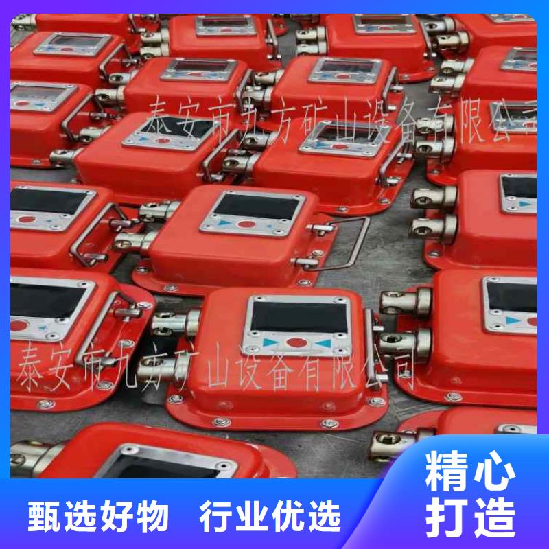 单体液压支柱压力盒-视频-辽宁省大连市|沙河口|西岗|铁岭|盘锦|营口|锦州单体液压支柱压力盒-九方