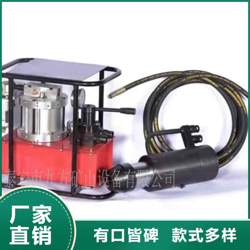 单体液压支柱压力盒视频-直辖香港九方单体液压支柱压力盒可服务区域等