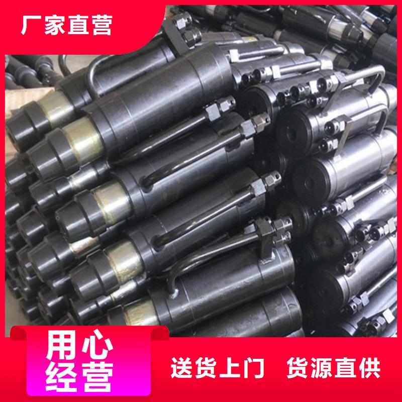 信誉至上【矿用锚索张拉机具】 顶板离层仪发货迅速-品质无所畏惧