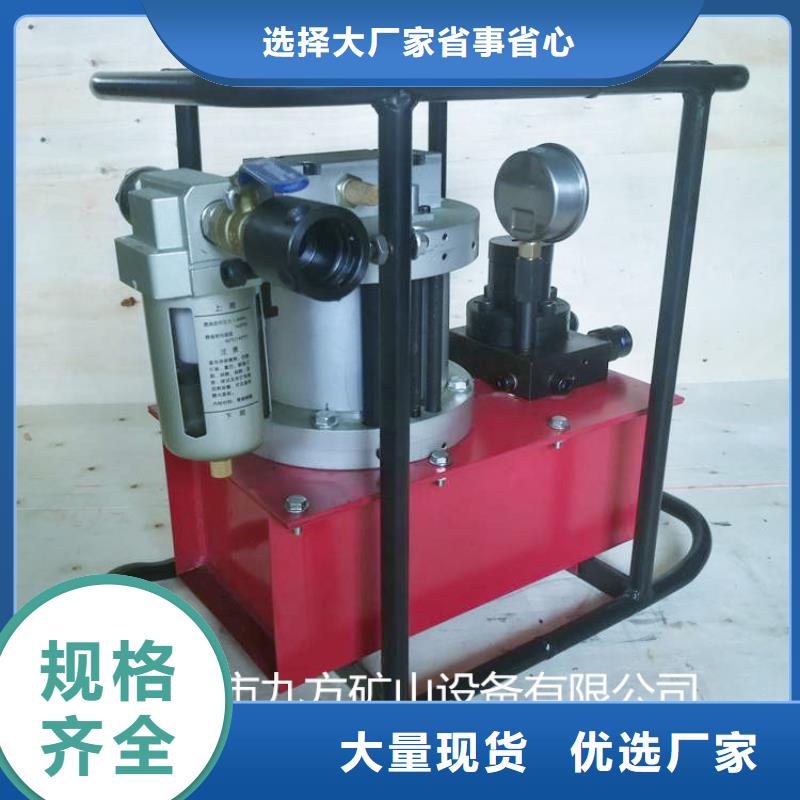 矿用锚索张拉机具锚杆测力计匠心制造
