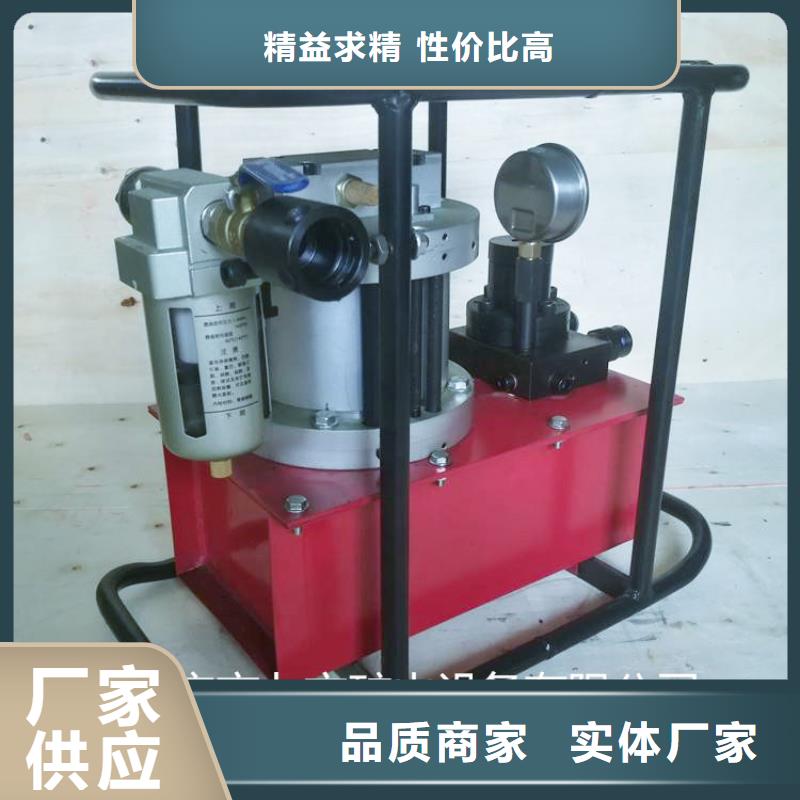 甄选:源头采购【矿用锚索张拉机具】,锚杆扭力扳手设备齐全支持定制-九方矿山设备有限公司