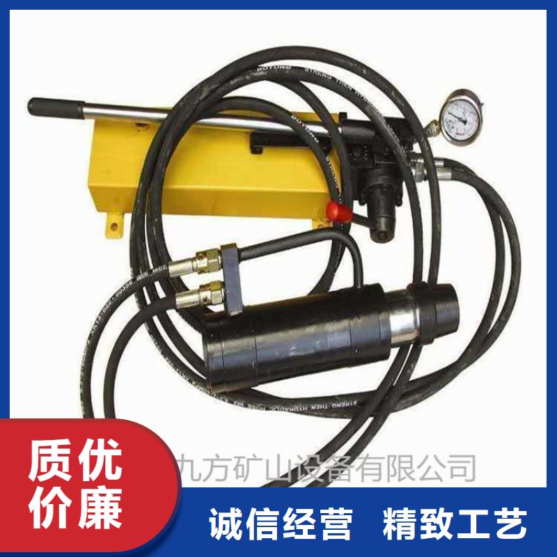 矿用锚索张拉机具锚杆测力计匠心制造