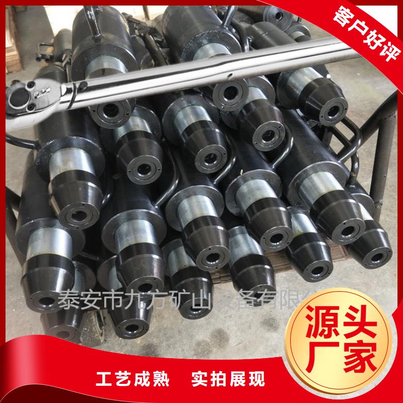 单体液压支柱压力盒视频-直辖香港九方单体液压支柱压力盒可服务区域等