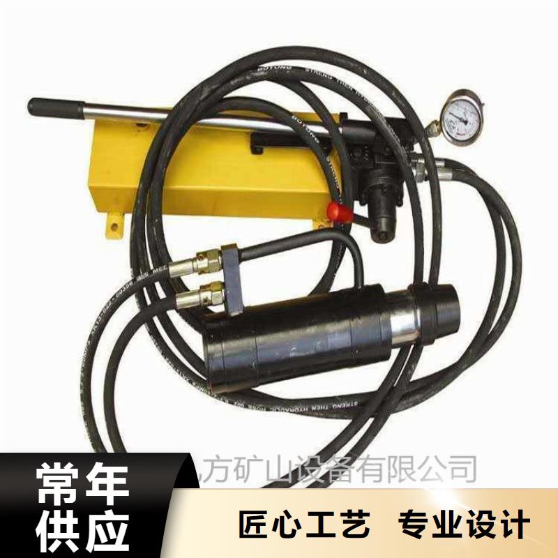 单体液压支柱压力盒视频-直辖香港九方单体液压支柱压力盒可服务区域等
