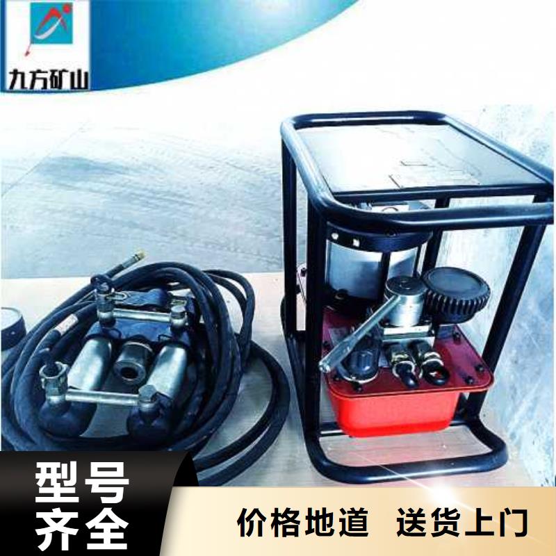 信誉至上【矿用锚索张拉机具】 顶板离层仪发货迅速-品质无所畏惧
