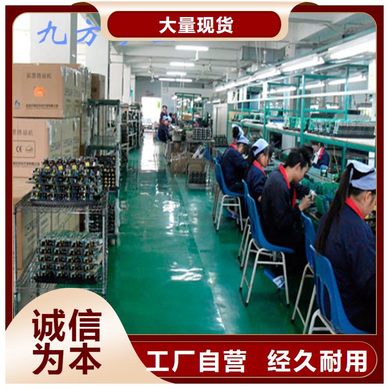 单体液压支柱压力盒视频-直辖香港九方单体液压支柱压力盒可服务区域等