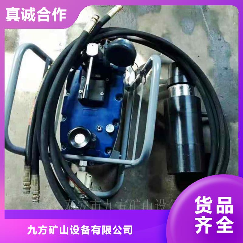 单体液压支柱压力盒视频-直辖香港九方单体液压支柱压力盒可服务区域等