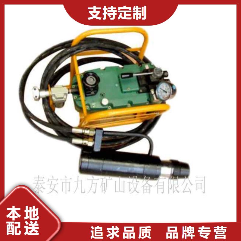 矿用锚索张拉机具锚杆测力计款式多样