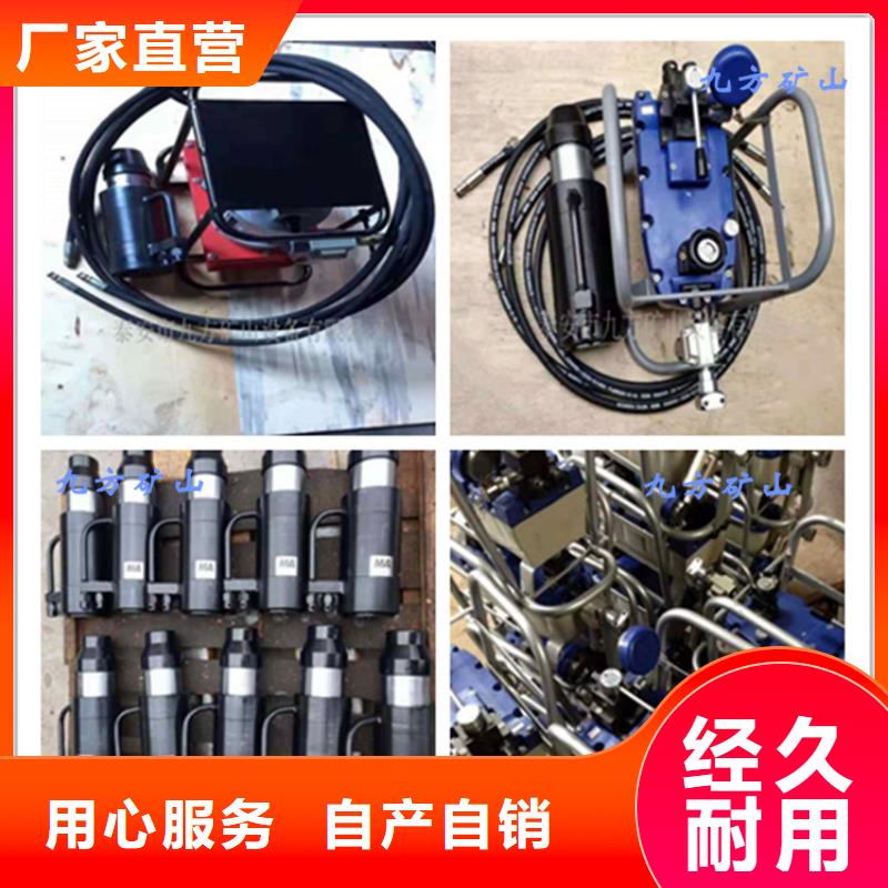 矿用锚索张拉机具锚杆测力计款式多样