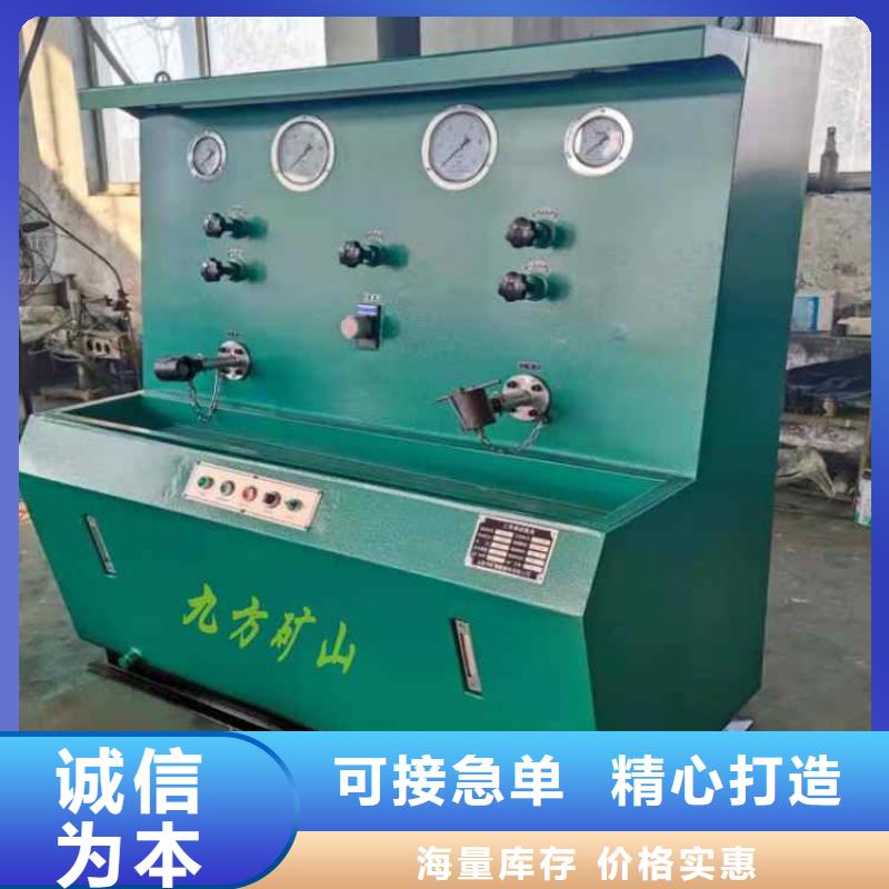 单体液压支柱压力盒-视频-辽宁省大连市|长海|金州|沈阳|铁岭|盘锦|朝阳单体液压支柱压力盒-九方